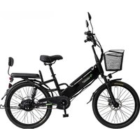 Электровелосипед Yakama S3 (черный)