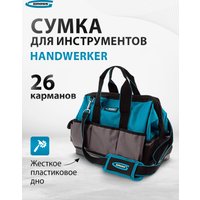 Сумка для инструментов GROSS 90272