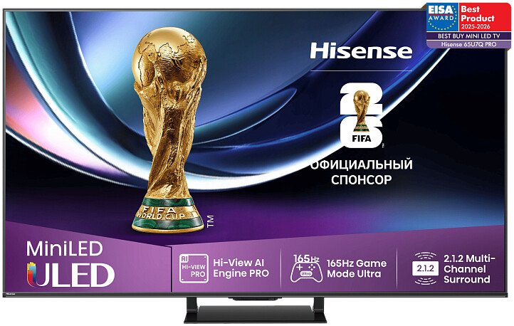 

MiniLED телевизор Hisense 65U7Q PRO