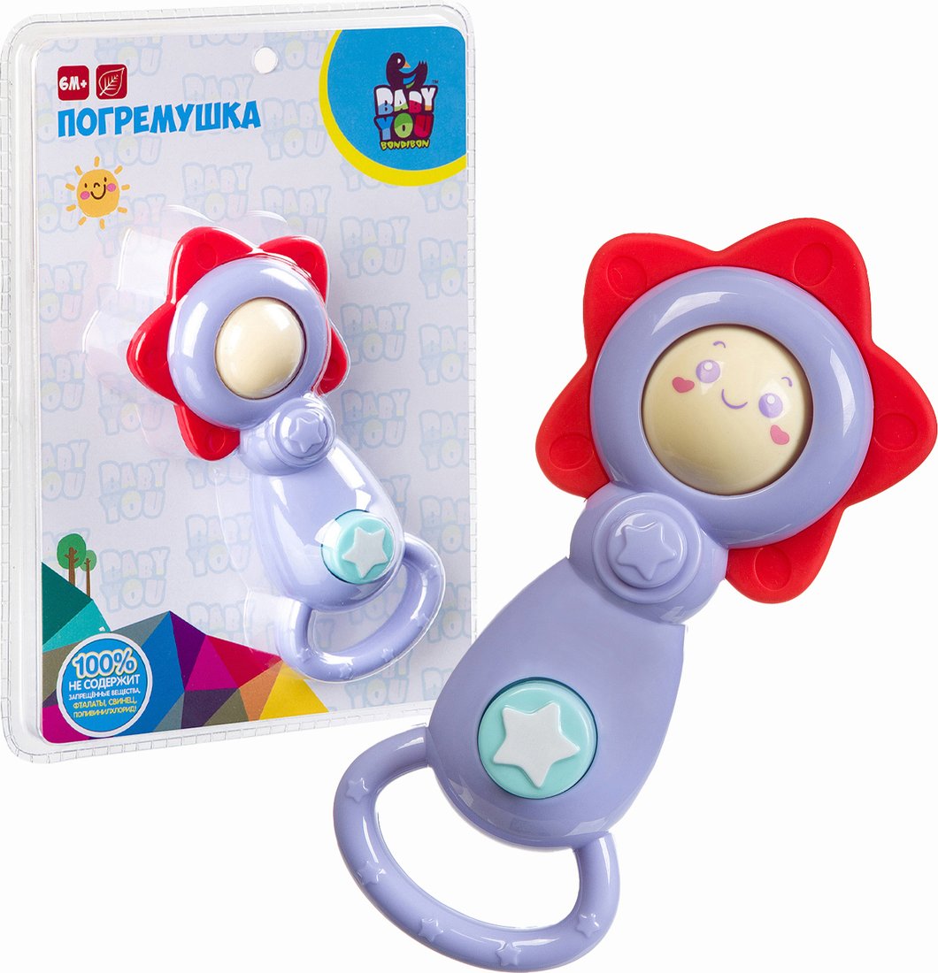 

Погремушка Bondibon Baby You. Солнышко в звезде ВВ3213