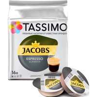 Кофе в капсулах Tassimo Jacobs Espresso Classico 16 шт