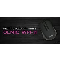 Мышь Olmio WM-11