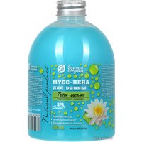  Банные штучки Пена для ванны Грезы русалки 500 мл