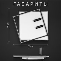 Подвесная люстра Sundays Home R-33 6266 в Гродно