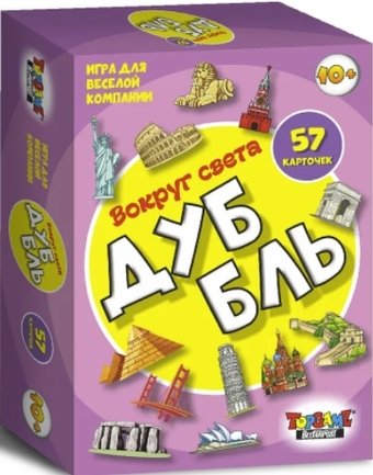 Карточная игра Topgame ДуББль. Вокруг света 01708