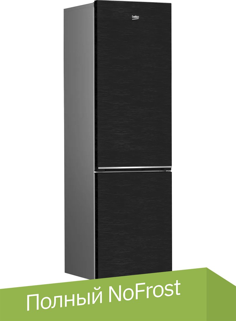 

Холодильник BEKO B1DRCNK402HWB