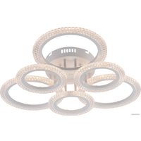 Припотолочная люстра Rivoli Marion 6108-106 Б0060835