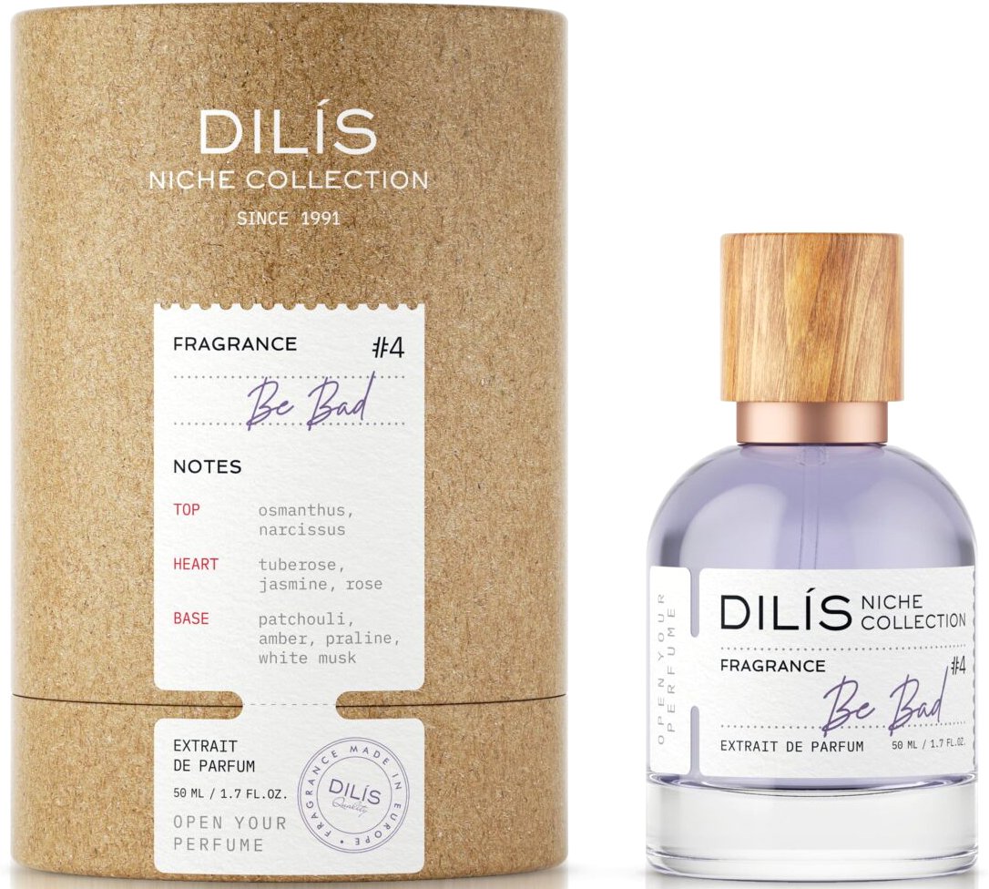 

Духи Dilis Parfum Niche Collection Be Bad (50 мл)