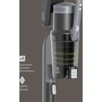 Пылесос Tuvio TVC04S