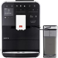 Кофемашина Melitta Barista TS Smart F85/0-102