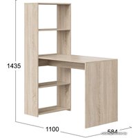 Стол Трия Тип 12 (дуб сонома)