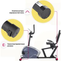 Велотренажер Carbon Fitness R40