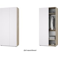Шкаф распашной Modern Челси Ч50 угловой (серый дуб/белый)