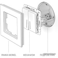 Выключатель проходной Werkel W1122109