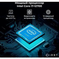 Моноблок IRBY Pro23-i7127-16-1000-240-N-H610-012