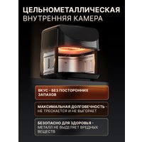 Аэрогриль (аэрофритюрница) Deerma DEM-KZ150W