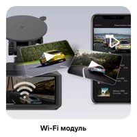 Видеорегистратор-радар детектор-GPS информатор (3в1) Playme HyperForce