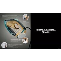 Утюг Polaris PIR 2860AK 3m (черный/оранжевый)