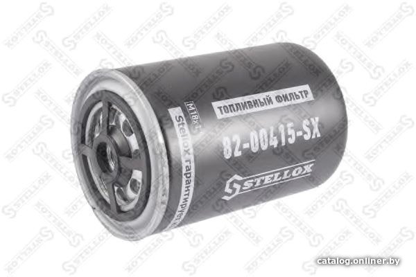 Топливный фильтр Stellox 8200415SX