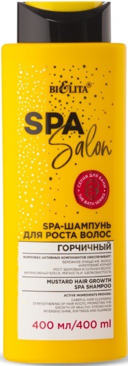 

Шампунь Belita SPA Salon Для роста волос Горчичный 400 мл