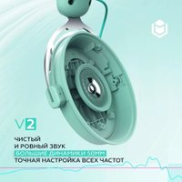 Игровой набор IO by Red Square Mint (мышь, клавиатура, коврик, наушники) в Барановичах