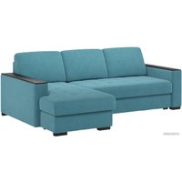 Угловой диван Moon 127 MF004416