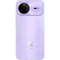 Телефон Huawei nova 15 Pro KLE-LX9 Dual SIM 12GB/512GB (лавандовый, международная версия)