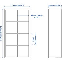 Полка Ikea Каллакс 003.147.36