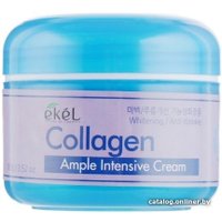  Ekel Крем для лица Интенсивный ампульный с коллагеном с эффектом лифтинга (100 мл)
