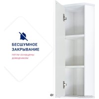  Doratiz Шкаф Doratiz Вена 25 2712.250 (белый, левый)