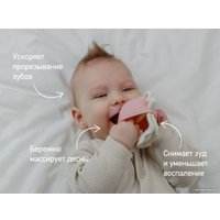 Прорезыватель Roxy Kids Крабик RST-002-P