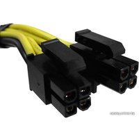 Блок питания Raidmax RX-600AF 600W