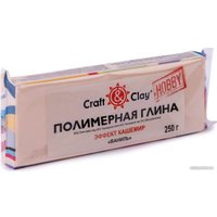 Полимерная глина Craft&Clay для лепки кукол CCH кашемир (250 г, 1803 ваниль)