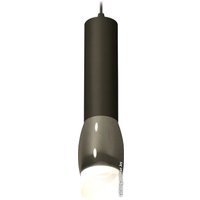 Подвесная люстра Ambrella light XP XP1123003