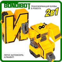 Трансформер Bondibon Bondibot Буква И ВВ5495