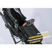 Универсальная коляска Lorelli Sena 2021 (3 в 1, серый квадрат)