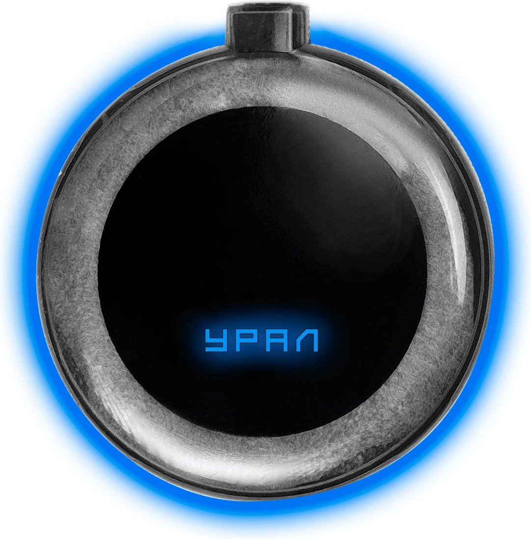 

Урал АВ-26 Сапфир