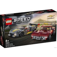 Конструктор LEGO Speed Champions 76903 Chevrolet Corvette C8.R and 1968 Chevrolet