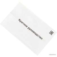 4G модем Huawei E3372h-153 (белый)