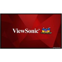 Информационная панель ViewSonic CDE7520
