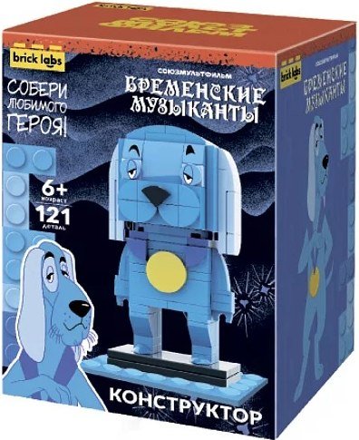

Конструктор Brick Labs Бременские музыканты: Пёс AB-1116