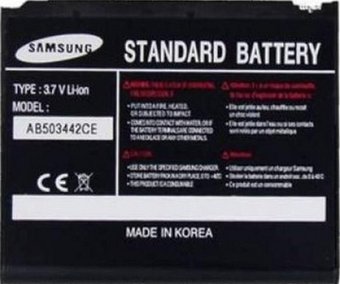 Аккумулятор для телефона Копия Samsung B130, D900, E480, E780, U100 и др. (AB503442C)