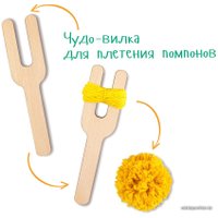 Набор для создания поделок/игрушек Woody Цвик-арт. Кактус Ямайка 03304