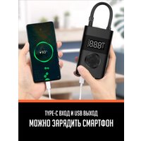 Автомобильный компрессор SmartiNext SN-ND28B
