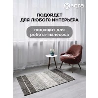 Коврик для кухни AQRA 120x60см CPT1-1GR (серый)