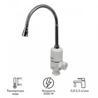 Проточный электрический водонагреватель-кран Atlanta ATH-7424 в Борисове