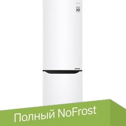 

Холодильник LG GA-B419SWJL