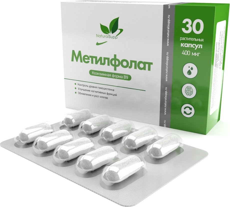 

БАД NaturalSupp Метилфолат (Methyl Folate), 30 капсул