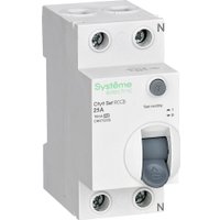 Дифференциальный автомат Systeme Electric C9R70225