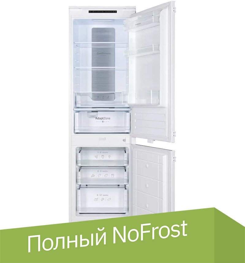 

Холодильник Hansa BK307.0NFZC